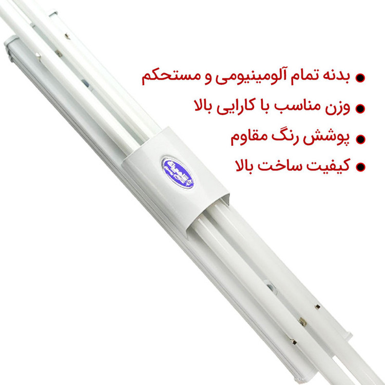 قاب مهتابی شاهچراغ مدل تارا پایه 2G11