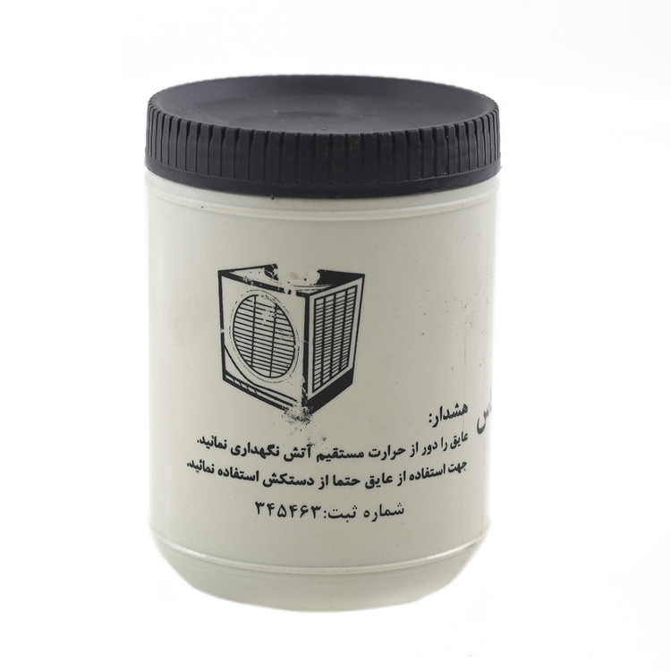 عایق کف کولر الماس ۵۰۰ گرمی