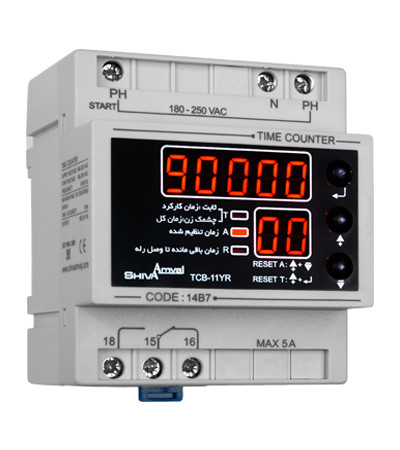 ساعت کار با رله خروجی قابل تنظیم مدل TCB-11YR کد 14B7 شیوا امواج
