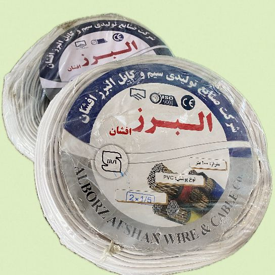 سیم البرز افشان مدل نایلون سفید سایز 2در1